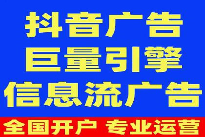 深度解析：某品牌如何通过百度推广提升销售额