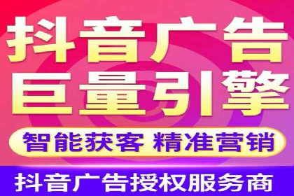 案例解读：SEM助力企业实现品牌升级