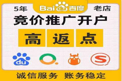 信息流广告投放公司实战案例解读